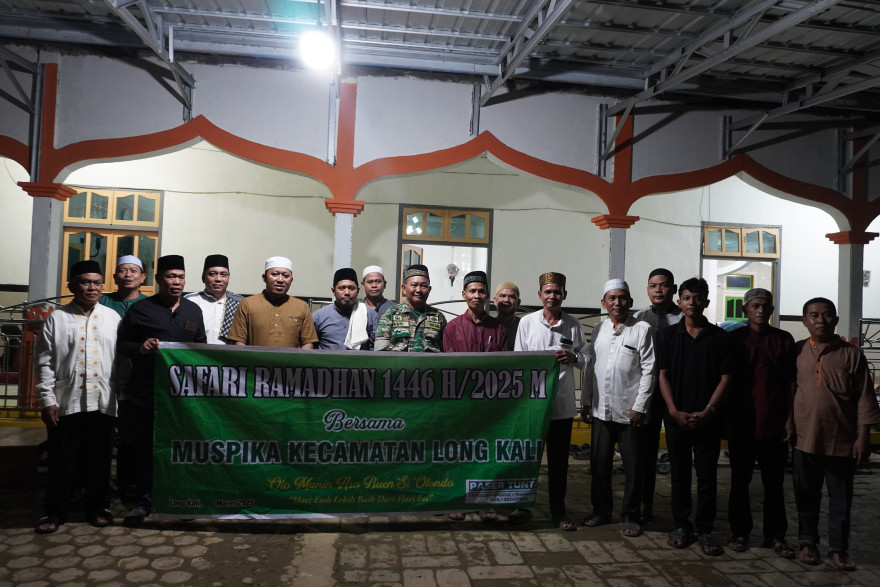 SAFARI RAMADHAN 1446 H DI DESA MENDIK: MEMPERERAT SILATURAHMI DAN MENYEMARAKKAN IBADAH